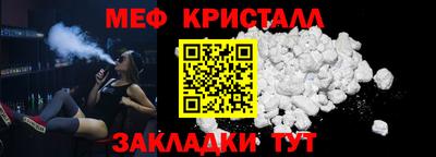 альфа пвп Чебоксары