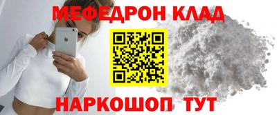 твердый Апрелевка