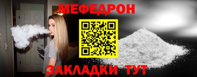 PSILOCYBIN Усть-Илимск