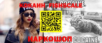 твердый Чапаевск