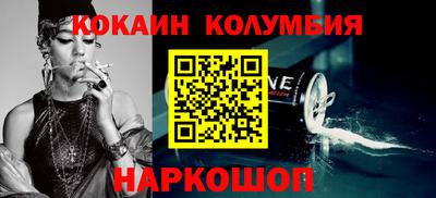 альфа пвп Апшеронск