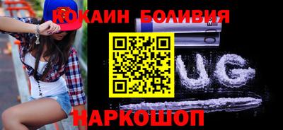 мет Уссурийск