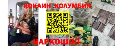 PSILOCYBIN Усть-Илимск