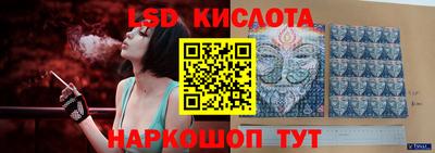 альфа пвп Чебоксары