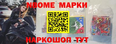 твердый Апрелевка