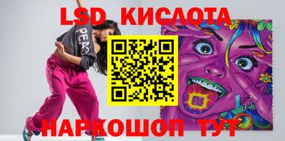 альфа пвп Чебоксары