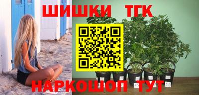 альфа пвп Апшеронск