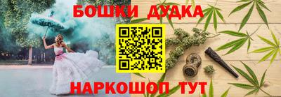 альфа пвп Чебоксары