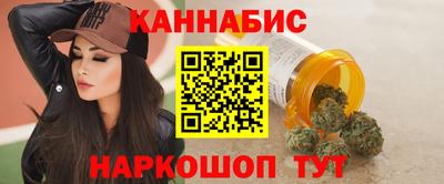 героин Аргун