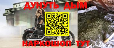 твердый Апрелевка