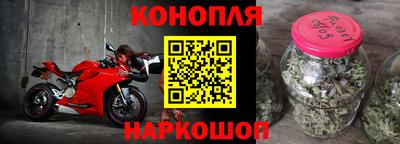 альфа пвп Чебоксары