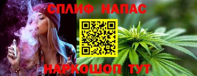 героин Аргун