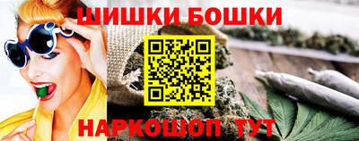PSILOCYBIN Усть-Илимск