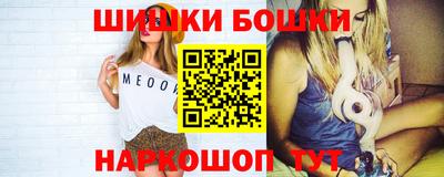 твердый Чапаевск