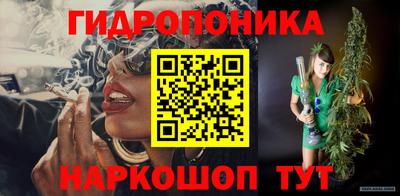 героин Аргун