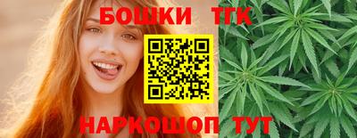 PSILOCYBIN Усть-Илимск