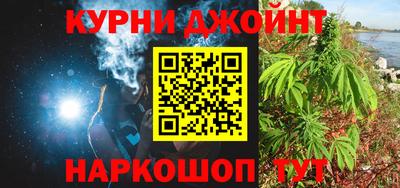 твердый Чапаевск