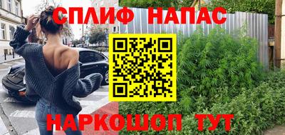 героин Аргун