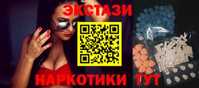 героин Аргун