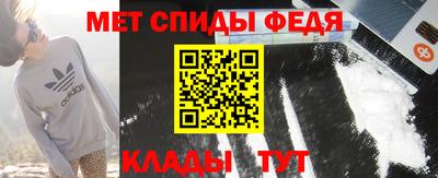 героин Аргун