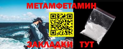 героин Аргун