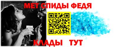 твердый Апрелевка