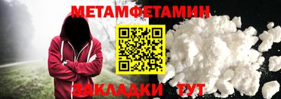 героин Аргун