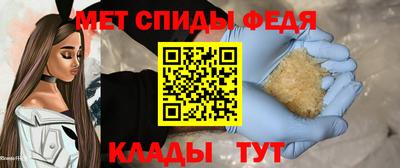 твердый Апрелевка