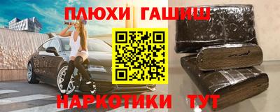 твердый Апрелевка