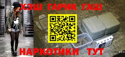 твердый Чапаевск