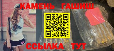 героин Аргун