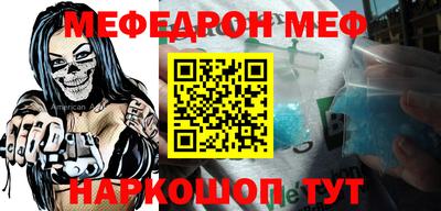 твердый Апрелевка