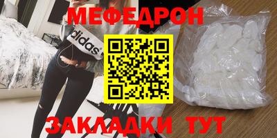 твердый Апрелевка