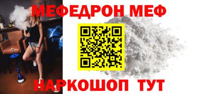 твердый Апрелевка