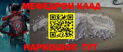 PSILOCYBIN Усть-Илимск