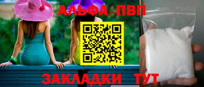 твердый Чапаевск